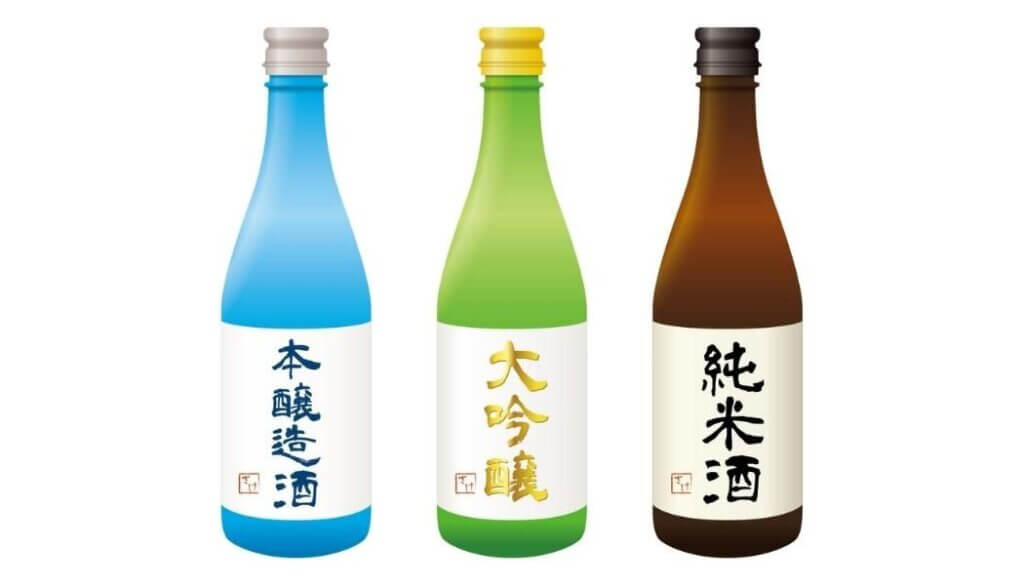 全国15,000銘柄からプロ厳選の希少なSAKEを届ける日本酒定期便